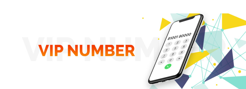 VIP Numbers - vipsfancynumber